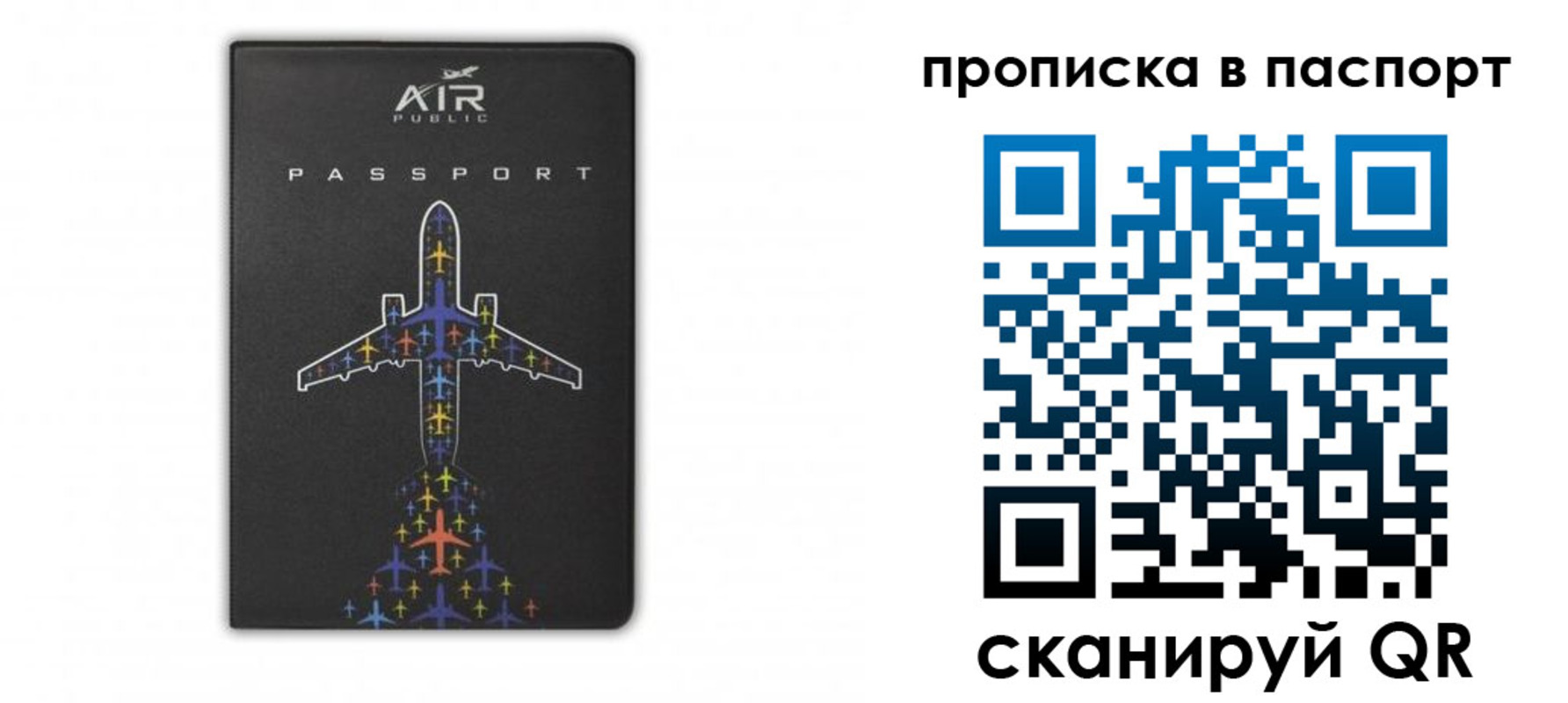 форма 3 в Ростовской области